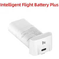 Fimi Intelligent Flight Battery Plus X8 Mini V2