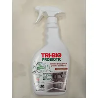 Tri-Bio Virtuves Biotīrītājs 0.42L - 0153
