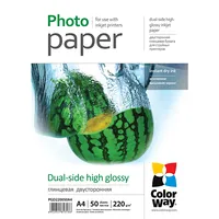 Colorway High Glossy dual-side Photo Paper A4 220 g/m²
