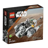 Lego Star Wars - The Mandalorian N-1 Starfighter Microfighter 75363