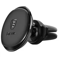 Baseus Car magnetic phone holder, black
