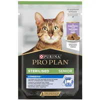 Purina Nestle Pro Plan Sterilised Longevis Senior  - wet cat food 75G
