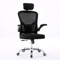 Top E Shop Dory Swivel Chair - Black
