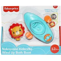 Epee Bath toy Lion boat Fisher Price
