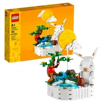 Lego 40643 Jade Rabbit Constructor