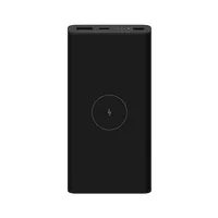 Xiaomi Bhr5460Gl Wireless Power Bank 10000Mah, 10W, Black