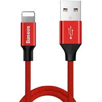 Baseus cable Usb A to Lightning 2A Yiven Calyw-09 1,2 m red