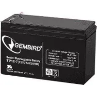 Gembird Rechargeable battery 12V/7.5Ah
