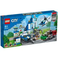 Lego City 60316 Police Station constructor