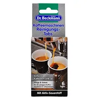 Dr. Beckmann Kafijas automātu tīrīšanas tabletes 6Gb