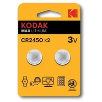 Kodak Lithium Cr2450 / 3V Batteries 2Pcs