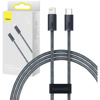 Baseus Dynamic Series cable Usb-C to Lightning, 20W, 1M Gray
