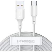 Baseus Simple Wisdom Data Cable Kit Usb to Type-C 5A 2Pcs/Set1.5M White
