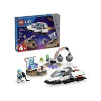 Lego City - Spaceship and Asteriod Discovery 60429