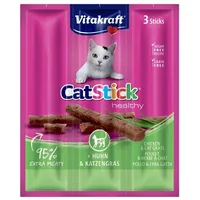 No name Vitakraft Catstick Mini Chicken with grass - cat treats 3 pcs
