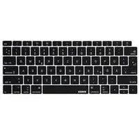Coreparts Keyboard, German Macbook Pro  13 Original pulls Without