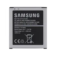 Samsung Galaxy Xcover 3 Akku Li-Ion 2200Mah black Bulk - Eb-Bg388Bbe