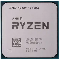 Amd Procesor  Ryzen 7 5700X Tray
