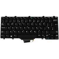 Dell Keyboard, English, 83 Keys,  Backlit, M15Isu, Tb Backlit
