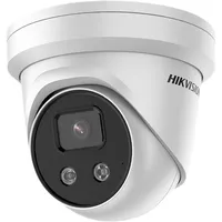 Hikvision Ip camera  Ds-2Cd2386G2-Iu 2.8Mm C
