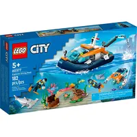 Lego City 60377 Explorer Diving Boat  5702017416373 Klolegleg0796