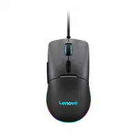 Lenovo  M210 Rgb Gaming Mouse Wired Gy51M74265 195892091356