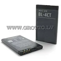 Akumulators Analogs Nokia 5310/7310Sl-800Mah Bl-4Ct  180