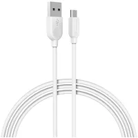 Borofone Cable Bx14 Linkjet - Usb to Micro 2,4A 1 metre white  Kabav1437 6957531089988