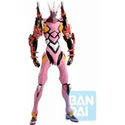 Bp Ichibansho Evangelion - Eva Kai-08Y Os  Bp17903 4983164179033 Figbndkol0274