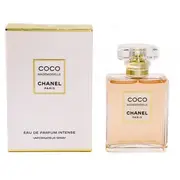 Chanel Coco Mademoiselle Intense Eau De Parfum 200Ml  3145891166705 33030010