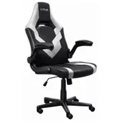 Datorkrēsls Trust Gxt 703W Riye White  25130 8713439251302