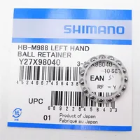 Fh-M988 Ball Retainer 5/32X15  4524667456438