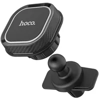Hoco Ca52 Magnētiskas fiksācijas universāls auto ventilācijas restes stiprinājuma telefona turētājs Melns  6931474707529