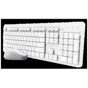 Klaviatūra Trust Ody Ii White  25465 8713439254655