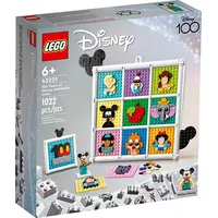 Lego Disney 43221 100 Years Of Animation Icons  5702017424897 Wlononwcrazpu