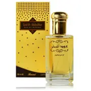 Rasasi Oud Al Mubakhar Smaržas Edp 100 ml  614514840665