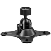 Røde Vesa Mount - adjustable fixing system  Vesamount 0698813009794 Wlononwcrgipi