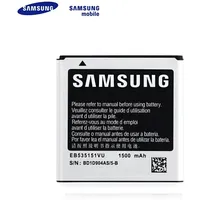 Samsung Eb535151Vu Akumulators priekš Galaxy S Advance Gt-I9070 i9070P Li-Ion 1500Mah  8717371870294
