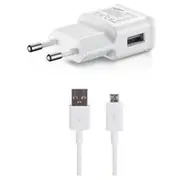 Samsung Ep-Ta200Ewe  Ecb-Du4Ewe 15W Tīkla lādētājs microUSB datu kabelis balts Oob Bulk Ep-Ta200Ewe/Ecb-Du4Ewe 8596311206788