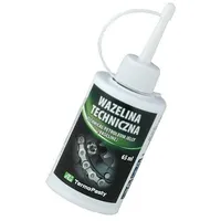 Vaseline white paste sqeeze bottle with applicator 65G  Wazelina-65 Art.agt-077