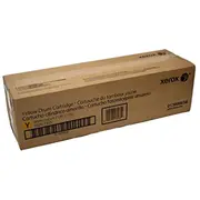 Xerox Drum Trommel 7120 Yellow Gelb 013R00658  0095205762372