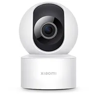 Xiaomi Smart Camera C200 Spherical Ip security camera Indoor 1920 x 1080 pixels Ceiling/Wall/Desk  Mjsxj14Cm 6941812703410 Wlononwcrayol