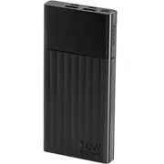 Yenkee Ypb 1041 Power bank Lādētājs 10000Mah  8590669369300