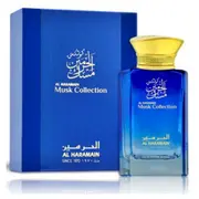 Al Haramain Musk Smaržas Edp 100 ml  6291100130108