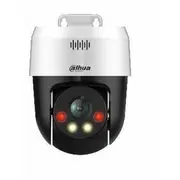 Dahua Sd2A500Nb-Gny-A-Pv Camera  6923172576934 Wlononwcrfmi7