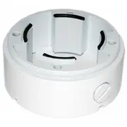 Deep base white J06  4775342530732