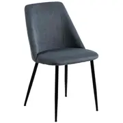 Ēdamistabas krēsls Ines pelēks/melns  Ac92609 5713941188380