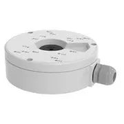 Reolink  D20 D20W Junction Box for Dome Cameras 6972489775769
