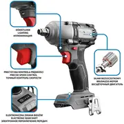 450Nm Energy brushless impact wrench  58G038 5902062089076 Wlononwcr2705