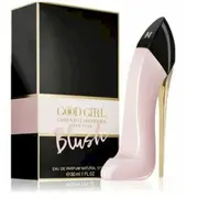 Carolina Herrera Good Girl Parfimērijas ūdens Edp 150Ml  8411061097922